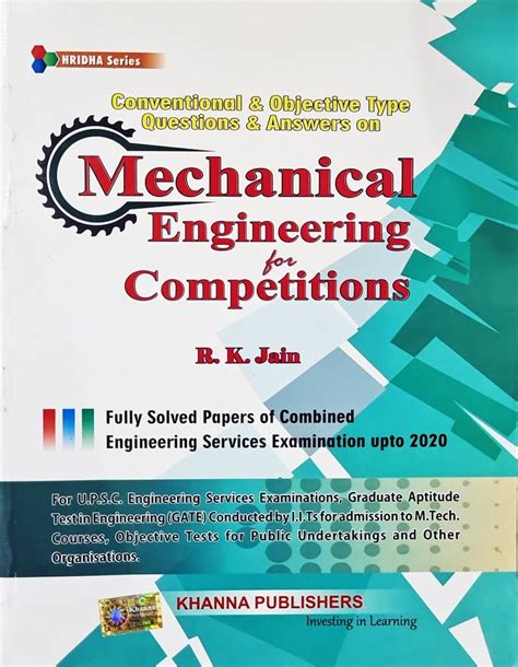 rk jain mechanical engineering free