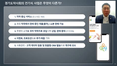 blackjack online: Apostando nas Melhores Apostas Desportivas Online com a Garantia de Segurança dos Fundos - Foto 2