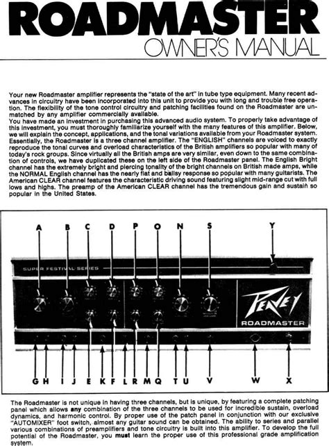 Download Roadmaster User Manual 