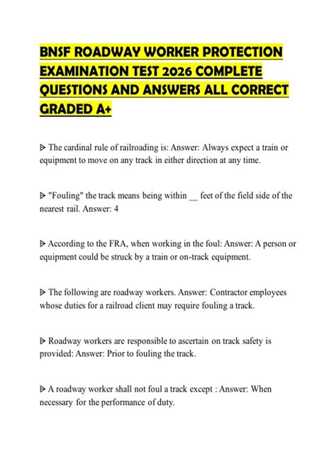 roadway worker test