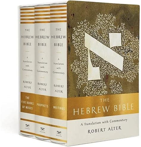 Robert Alter Hebrew Bible