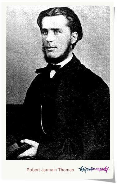 robert germain thomas biography definition