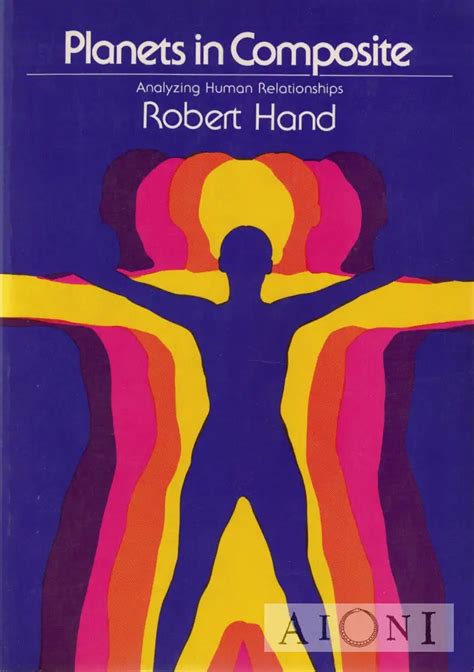 Robert Hand Planets In Composite