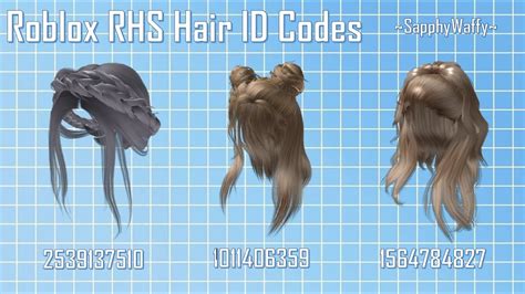 roblox girl codes for hair pack