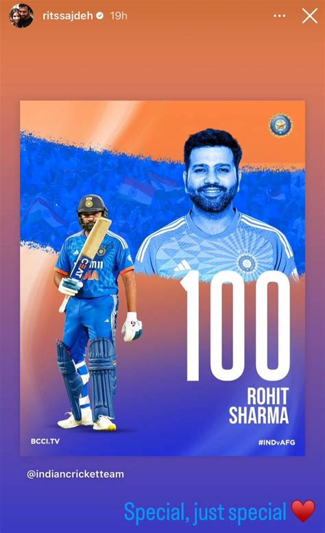 rohit and uma word image