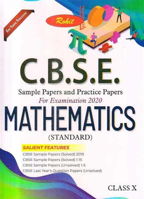 rohit sample papers for class 10 maths