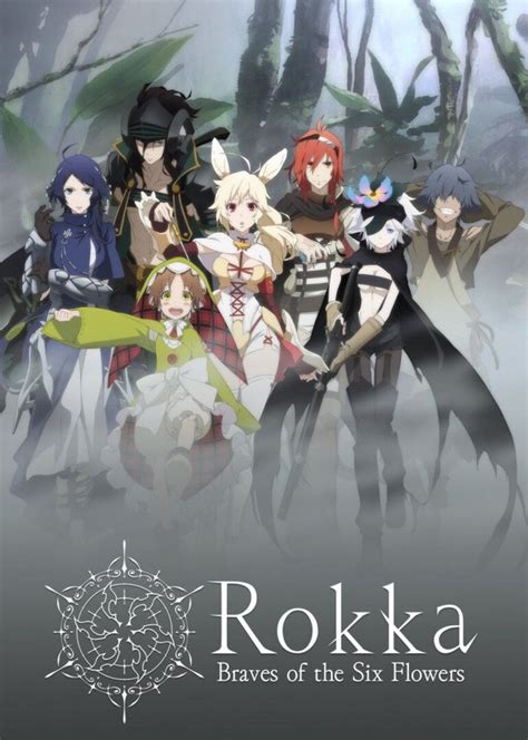 Rokka No Yuusha