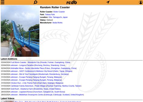 Roller Coaster Database