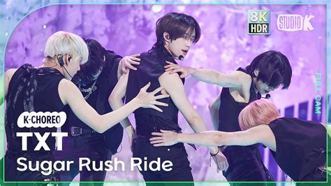 romanized lyrics sugar rush ride