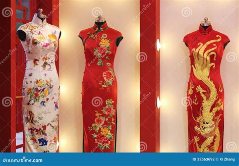 Ropa Tradicional China