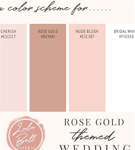 rose gold color code
