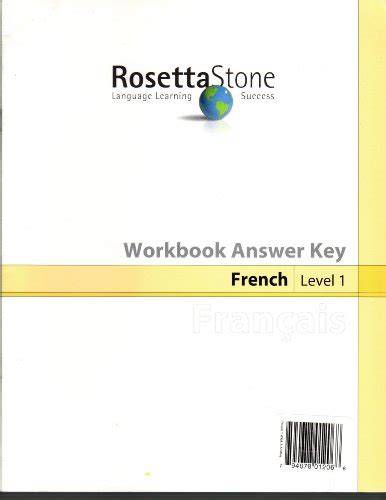 rosetta stone french 1 answer key