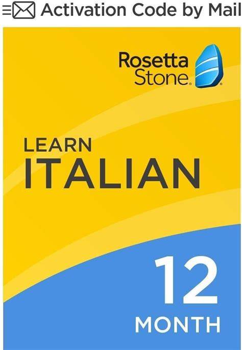Rosetta Stone Italian