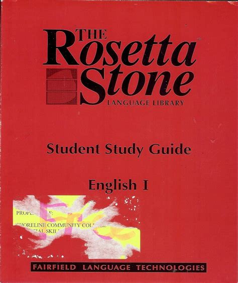 Rosetta Stone Student Study Guide French