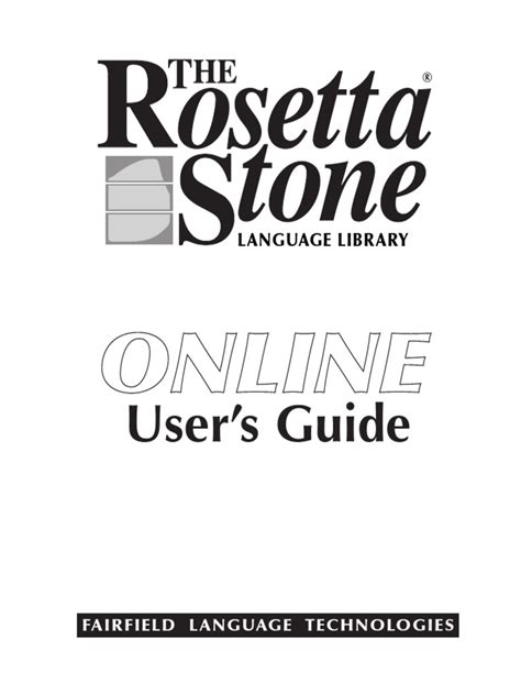 Read Rosetta Stone Manual 