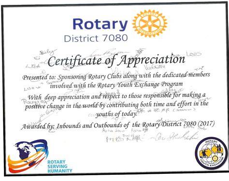 rotary certificate of appreciation template
