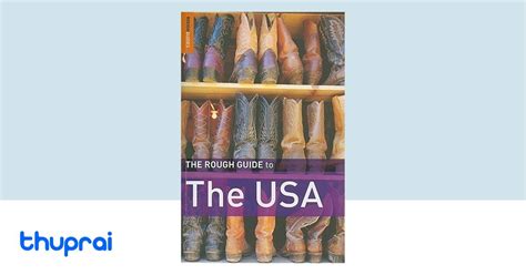 Rough Guides Firm Book