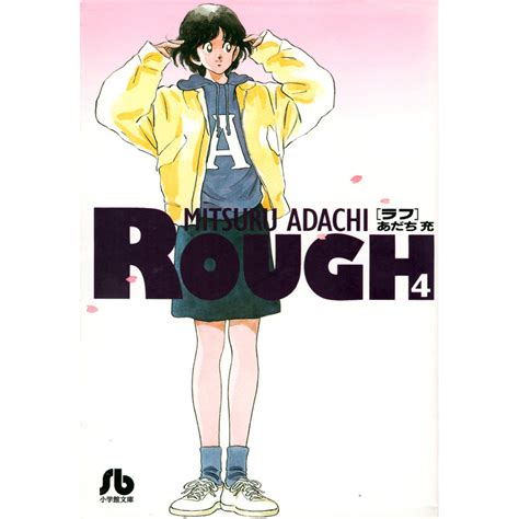 Rough Tome 4