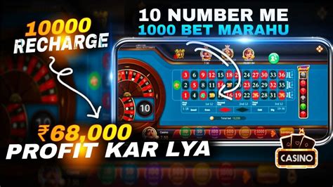 roulette casino game kiua