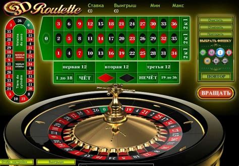 roulette casino trucchi aalv canada