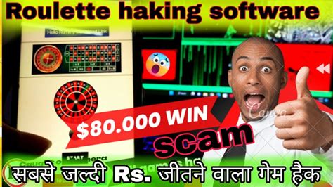 roulette online hack uika