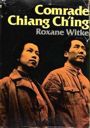 roxane witke biography