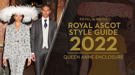 royal ascot promotion code 2022