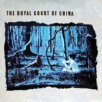 royal court of china mediafire