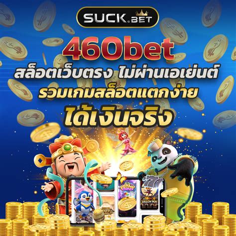 RP 369SLOT 🎢 JAGO777: Daftar Link Situs Slot Paling Gacor Hari Ini Gampang