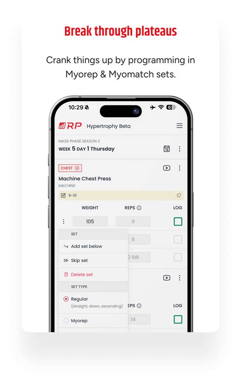 Rp Hypertrophy App