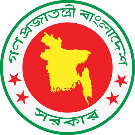 rpatcdhaka.portal.gov.bd