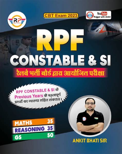 Rpf Constable Book Pdf