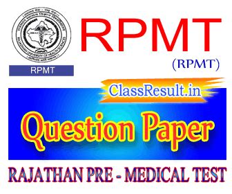 Read Rpmt Previous Year Paper 