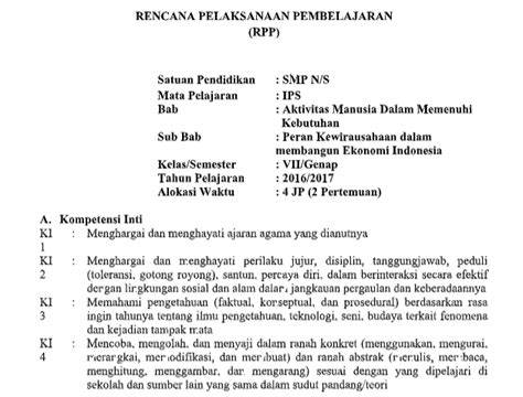 rpp ips kls vii