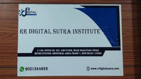 Rr Digital Sutra Teer