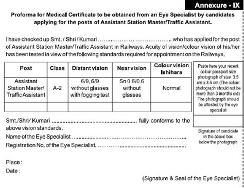 rrb asm eye certificate for allahabad board