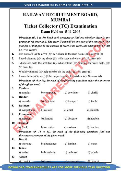 Rrb Previous Papers