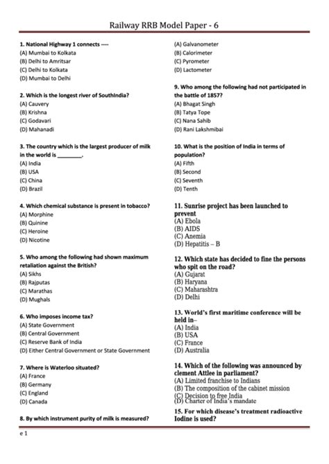 Read Rrb Exam Model Question Papers 