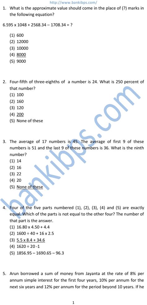 Download Rrb Model Question Paper 