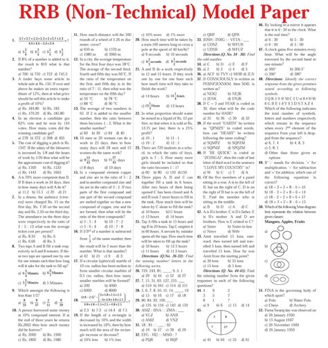 Read Online Rrb Model Question Paper 2011 