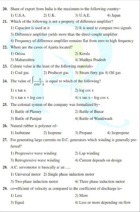 Full Download Rrb Previous Question Papers For Junior Engineer Electrical 