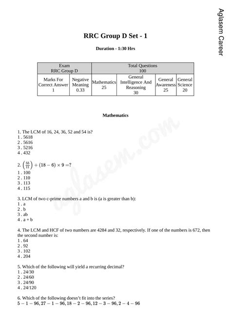 Rrcnr Group D Sample Paper