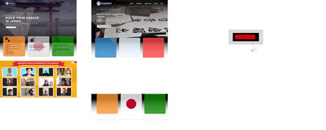 Rrj Public Website