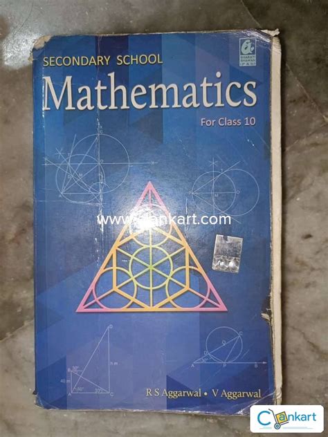 Rs Agarwal 10th Class Maths Solutions