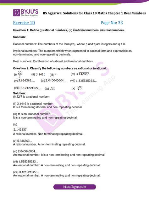 rs aggarwal 10th solutions