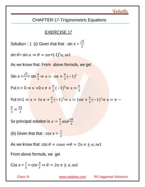 rs aggarwal maths formula