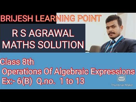 Rs Agrawal Math Tricks