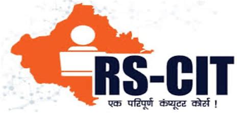 Rs Cit Logo