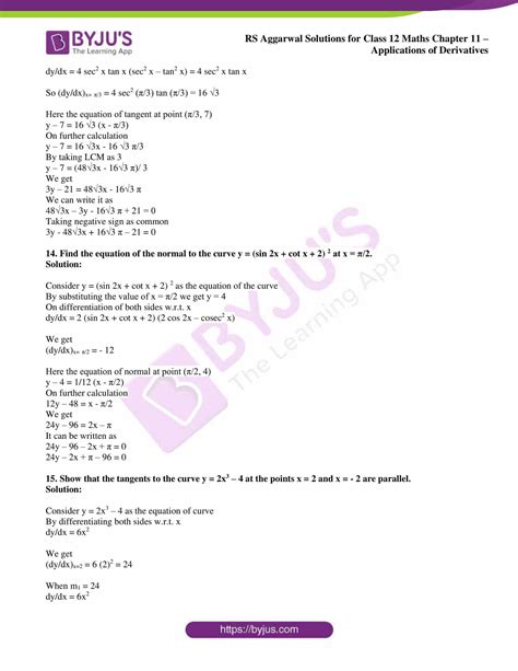 Full Download Rs Agarwal Class 12 Solution 