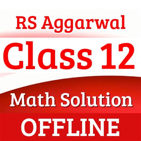 Read Rs Aggarwal 12Th Maths Solutions 